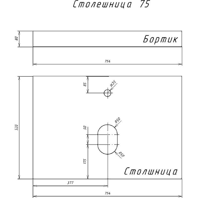 Тумба с раковиной Comforty Порто 75 00-00009321 подвесная Дуб дымчатый, купить, цена, заказать, магазин, доставка, скидка, промокод, купить, цена, заказать, магазин, доставка, скидка, промокод