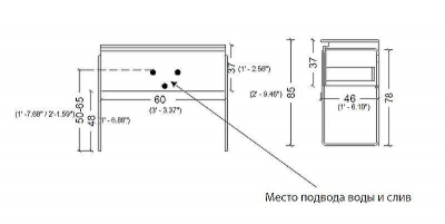 Тумба под раковину Boheme Armadi Art Vallessi 60 837-060-L подвесная Дуб светлый матовый