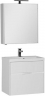 Тумба под раковину Aquanet Латина 70 180032 подвесная 2 ящика Белая, купить, цена, заказать, магазин, доставка, скидка, промокод, купить, цена, заказать, магазин, доставка, скидка, промокод