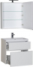 Тумба под раковину Aquanet Латина 70 180032 подвесная 2 ящика Белая, купить, цена, заказать, магазин, доставка, скидка, промокод, купить, цена, заказать, магазин, доставка, скидка, промокод