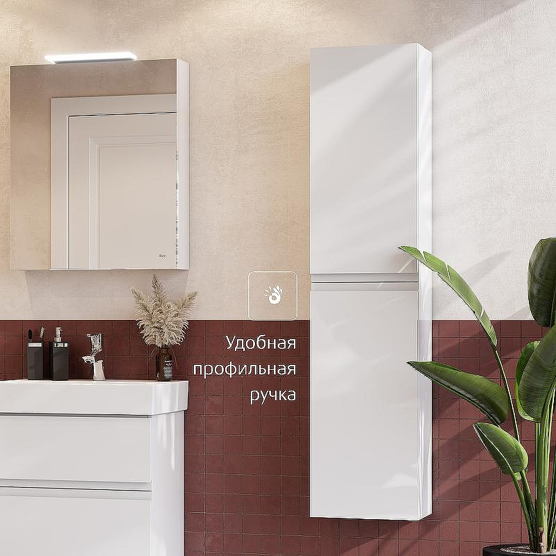 Шкаф пенал Roca Oleta 35 A857650501 подвесной Белый матовый, купить, цена, заказать, магазин, доставка, скидка, промокод, купить, цена, заказать, магазин, доставка, скидка, промокод