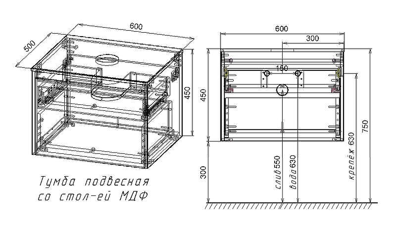 Тумба под раковину Vincea Mesa 60 VMC-2MS600TB подвесная T.Oak  Beton, купить, цена, заказать, магазин, доставка, скидка, промокод, купить, цена, заказать, магазин, доставка, скидка, промокод