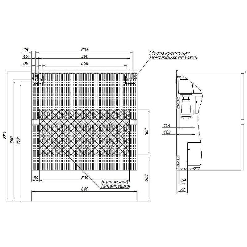 Тумба под раковину Aquanet Джейн 70 313301 подвесная Маренго, купить, цена, заказать, магазин, доставка, скидка, промокод, купить, цена, заказать, магазин, доставка, скидка, промокод