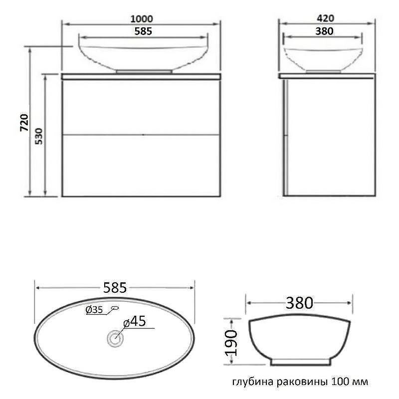 Тумба с раковиной Orange Otto 100 Ot-100TuMDF+G56 Белая, купить, цена, заказать, магазин, доставка, скидка, промокод, купить, цена, заказать, магазин, доставка, скидка, промокод
