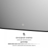 Зеркало Defesto Aura 70х100 DF 2969S с подсветкой 32W-4500K/Сенсорный выключатель/Нейтральный белый свет/Черная рама, купить, цена, заказать, магазин, доставка, скидка, промокод, купить, цена, заказать, магазин, доставка, скидка, промокод