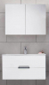 Тумба под раковину AM.PM Spirit M70FHX0602WG Белая, купить, цена, заказать, магазин, доставка, скидка, промокод, купить, цена, заказать, магазин, доставка, скидка, промокод