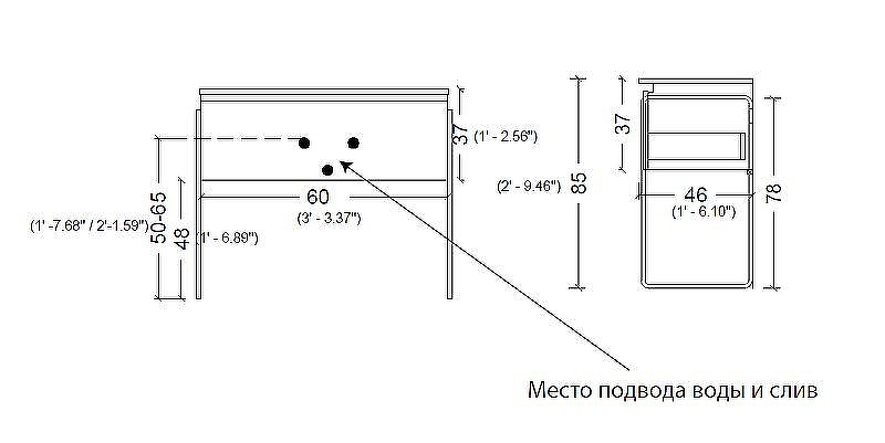Тумба под раковину Boheme Armadi Art Vallessi 60 837-060-C подвесная Кашемир матовый, купить, цена, заказать, магазин, доставка, скидка, промокод, купить, цена, заказать, магазин, доставка, скидка, промокод