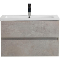Тумба под раковину Cezares Molveno 46 80 MOLVENO 46-80-2C-SO-BET подвесная Beton, купить, цена, заказать, магазин, доставка, скидка, промокод, купить, цена, заказать, магазин, доставка, скидка, промокод