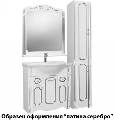 Тумба под раковину Bellezza Кантри 75 4639912000011 Белая