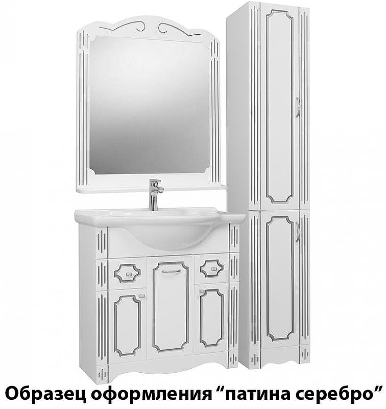 Тумба под раковину Bellezza Кантри 75 4639912000011 Белая, купить, цена, заказать, магазин, доставка, скидка, промокод, купить, цена, заказать, магазин, доставка, скидка, промокод