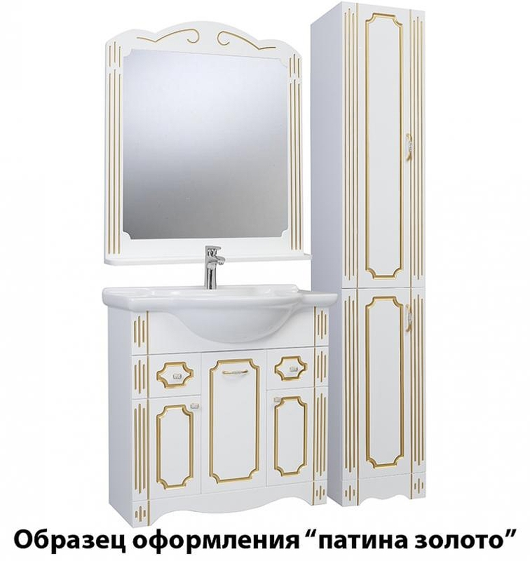 Тумба под раковину Bellezza Кантри 75 4639912000011 Белая, купить, цена, заказать, магазин, доставка, скидка, промокод, купить, цена, заказать, магазин, доставка, скидка, промокод