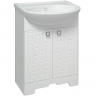 Тумба под раковину Runo Авила 60 00000001045 Белая, купить, цена, заказать, магазин, доставка, скидка, промокод, купить, цена, заказать, магазин, доставка, скидка, промокод