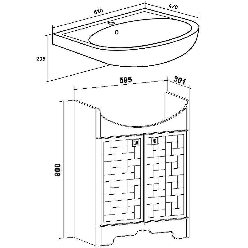Тумба под раковину Runo Авила 60 00000001045 Белая, купить, цена, заказать, магазин, доставка, скидка, промокод, купить, цена, заказать, магазин, доставка, скидка, промокод