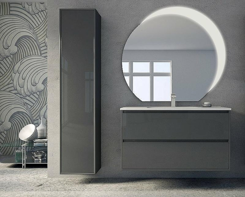 Тумба под раковину Cezares Glass 100 41805 подвесная Antracite, купить, цена, заказать, магазин, доставка, скидка, промокод, купить, цена, заказать, магазин, доставка, скидка, промокод