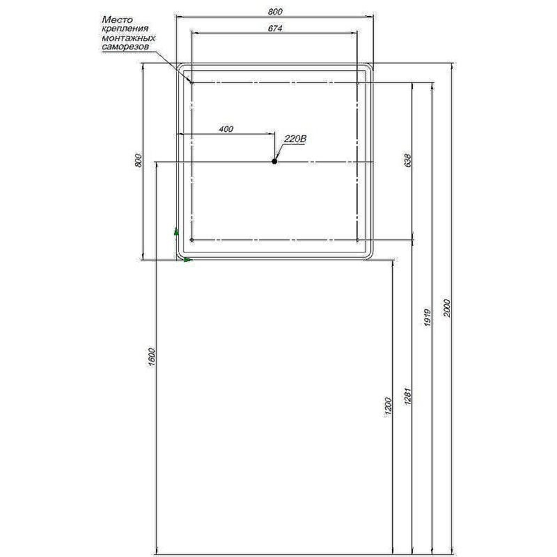 Зеркальный шкаф Aquanet Оптима 80 311862 с подсветкой Белый, купить, цена, заказать, магазин, доставка, скидка, промокод, купить, цена, заказать, магазин, доставка, скидка, промокод