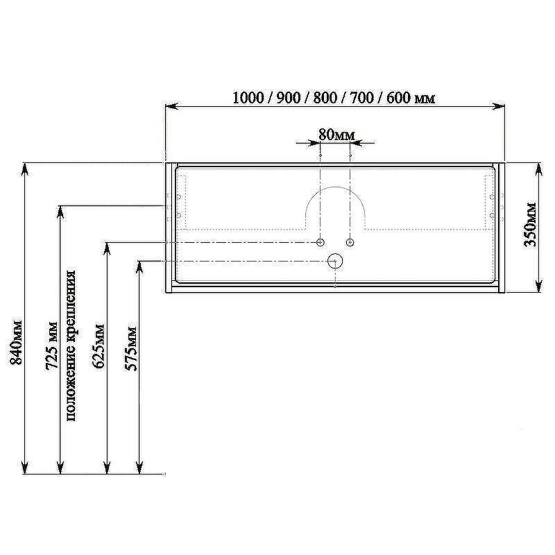 Тумба с раковиной SanVit Бруно-1 120 kbruno1120w подвесная Белая глянцевая, купить, цена, заказать, магазин, доставка, скидка, промокод, купить, цена, заказать, магазин, доставка, скидка, промокод