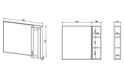 Зеркало со шкафом Sanflor Глория 85 R С000005689 Белое