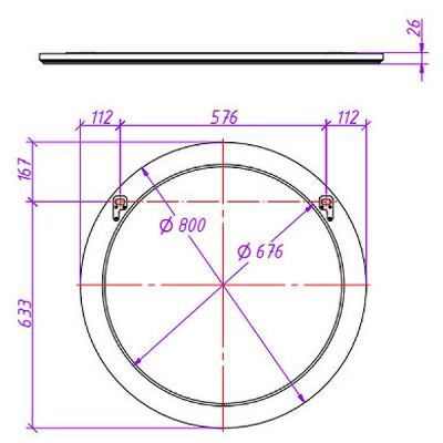 Зеркало Caprigo Valletta 80 35330-112.000.00.05 Белое матовое
