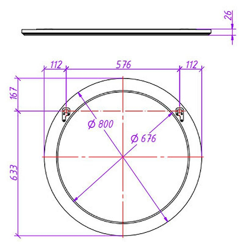 Зеркало Caprigo Valletta 80 35330-112.000.00.05 Белое матовое, купить, цена, заказать, магазин, доставка, скидка, промокод, купить, цена, заказать, магазин, доставка, скидка, промокод