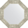 Зеркало Evoform Octagon 67х67 BY 3812 в багетной раме - Алюминий 90, купить, цена, заказать, магазин, доставка, скидка, промокод, купить, цена, заказать, магазин, доставка, скидка, промокод