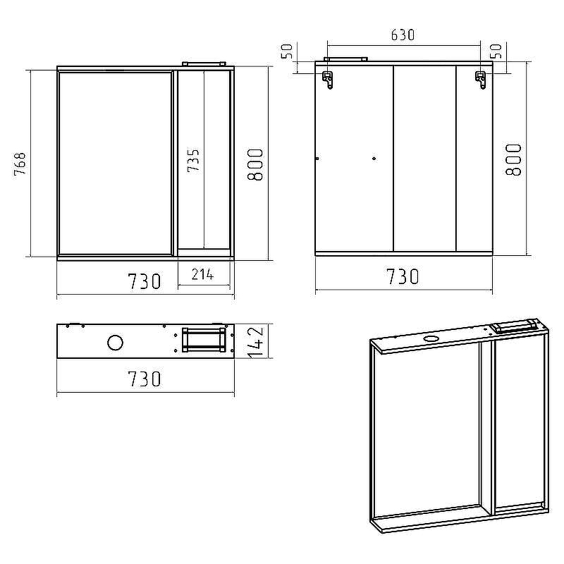Зеркало со шкафом Brevita Balaton 75 R BAL-04075-03-01П с подсветкой Белое матовое Бежевое матовое, купить, цена, заказать, магазин, доставка, скидка, промокод, купить, цена, заказать, магазин, доставка, скидка, промокод