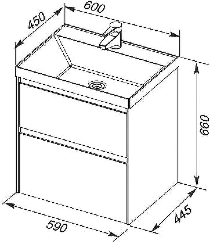 Тумба под раковину Aquanet Гласс 60 196961 подвесная Белая, купить, цена, заказать, магазин, доставка, скидка, промокод, купить, цена, заказать, магазин, доставка, скидка, промокод