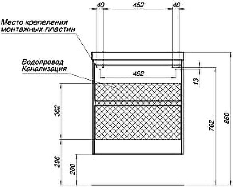 Тумба под раковину Aquanet Гласс 60 196961 подвесная Белая, купить, цена, заказать, магазин, доставка, скидка, промокод, купить, цена, заказать, магазин, доставка, скидка, промокод