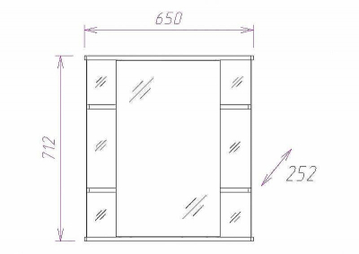 Зеркальный шкаф Onika Глория 65.02 L 206506 с подсветкой Белый