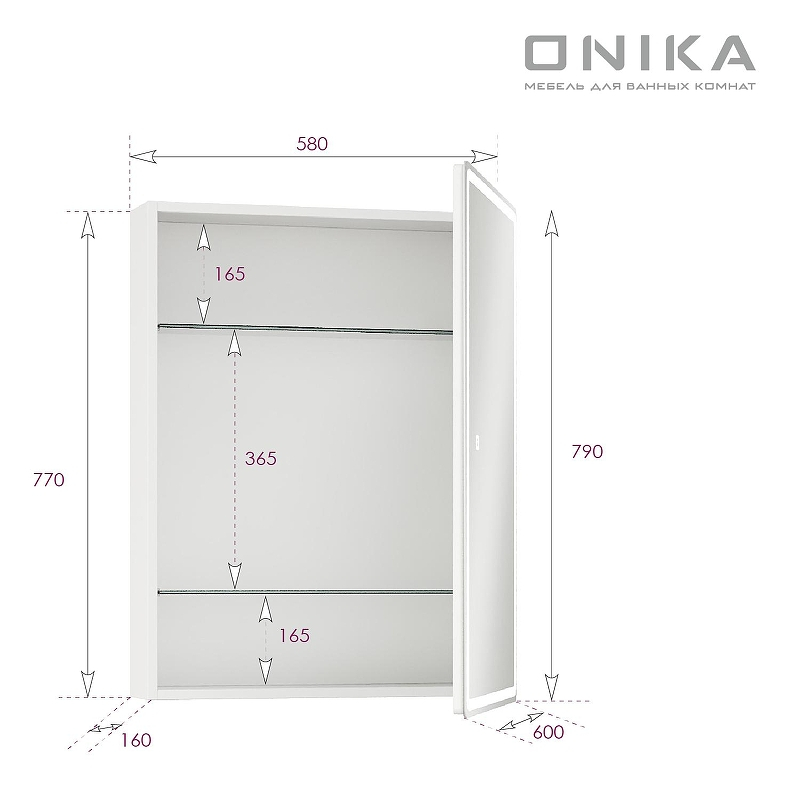Зеркальный шкаф Onika Орби 60 206087 с подсветкой цвет Белый, купить, цена, заказать, магазин, доставка, скидка, промокод, купить, цена, заказать, магазин, доставка, скидка, промокод