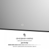 Зеркало Defesto Aura 100х70 DF 2969SH с подсветкой 32W-4500K/Сенсорный выключатель/Нейтральный белый свет/Черная рама, купить, цена, заказать, магазин, доставка, скидка, промокод, купить, цена, заказать, магазин, доставка, скидка, промокод