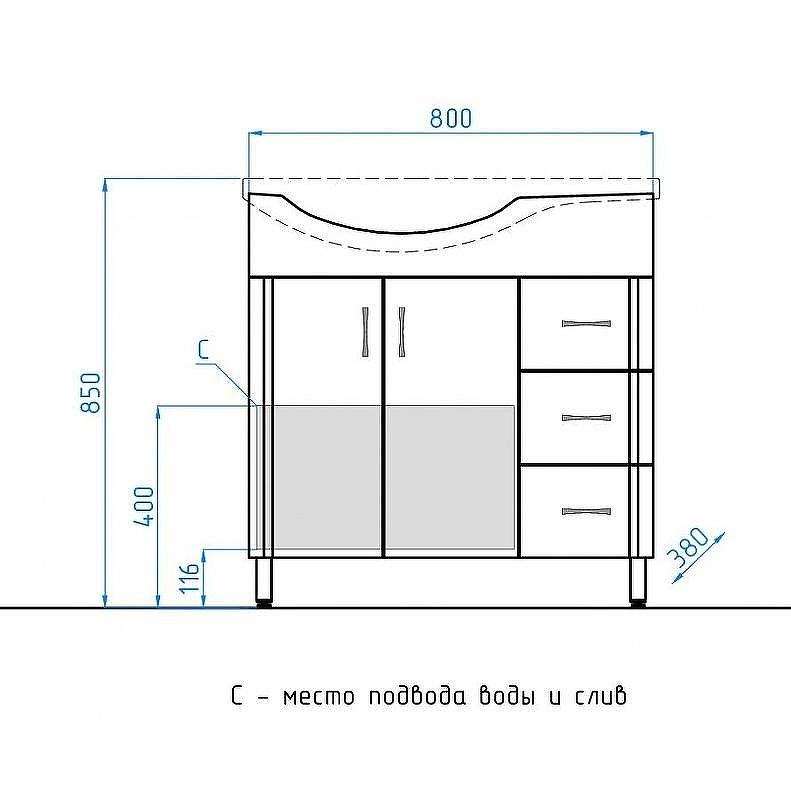 Тумба под раковину Style Line Эко Стандарт 82 R ЛС-00000109 Белая, купить, цена, заказать, магазин, доставка, скидка, промокод, купить, цена, заказать, магазин, доставка, скидка, промокод