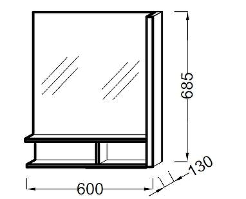Зеркало Jacob Delafon Terrace 60 R EB1180D-NF с подсветкой Белое Древесное с сенсорным выключателем, купить, цена, заказать, магазин, доставка, скидка, промокод, купить, цена, заказать, магазин, доставка, скидка, промокод