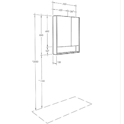 Зеркальный шкаф Aquaton Сканди 70 1A252202SD010 Белый