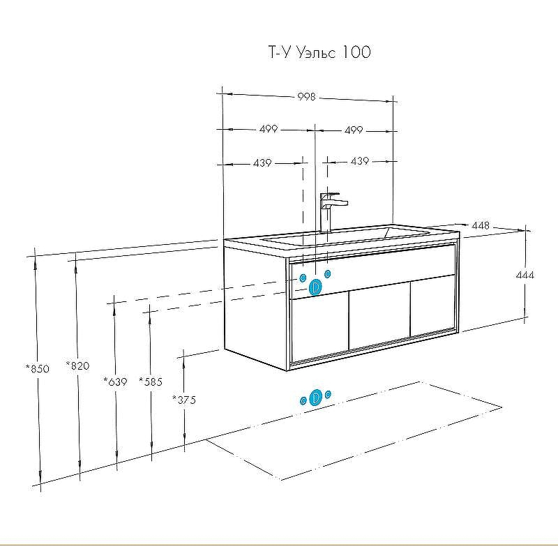 Тумба под раковину Aquaton Уэльс 80 1A267901WA6A0 подвесная Авеллино грей Антрацит, купить, цена, заказать, магазин, доставка, скидка, промокод, купить, цена, заказать, магазин, доставка, скидка, промокод