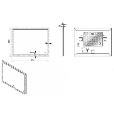 Зеркало Esbano 80 ESMI2542RD с подсветкой с сенсорным выключателем и подогревом