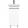 Тумба под раковину Onika Милтон Квадро 40 104009 Белая, купить, цена, заказать, магазин, доставка, скидка, промокод, купить, цена, заказать, магазин, доставка, скидка, промокод