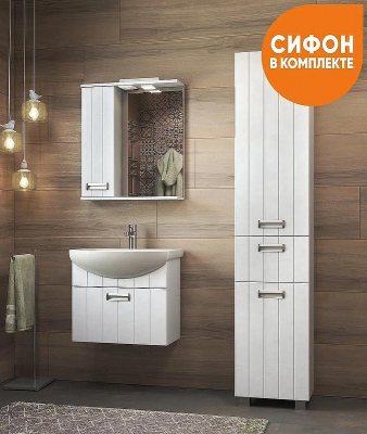 Тумба под раковину Vigo Diana 60 tp.DIA.BAL.60.1Y подвесная Белая