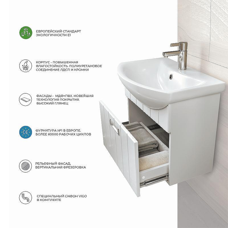 Тумба под раковину Vigo Diana 60 tp.DIA.BAL.60.1Y подвесная Белая, купить, цена, заказать, магазин, доставка, скидка, промокод, купить, цена, заказать, магазин, доставка, скидка, промокод