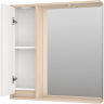 Зеркало со шкафом Brevita Balaton 80 L BAL-04080-03-01Л с подсветкой Белое матовое Бежевое матовое, купить, цена, заказать, магазин, доставка, скидка, промокод, купить, цена, заказать, магазин, доставка, скидка, промокод