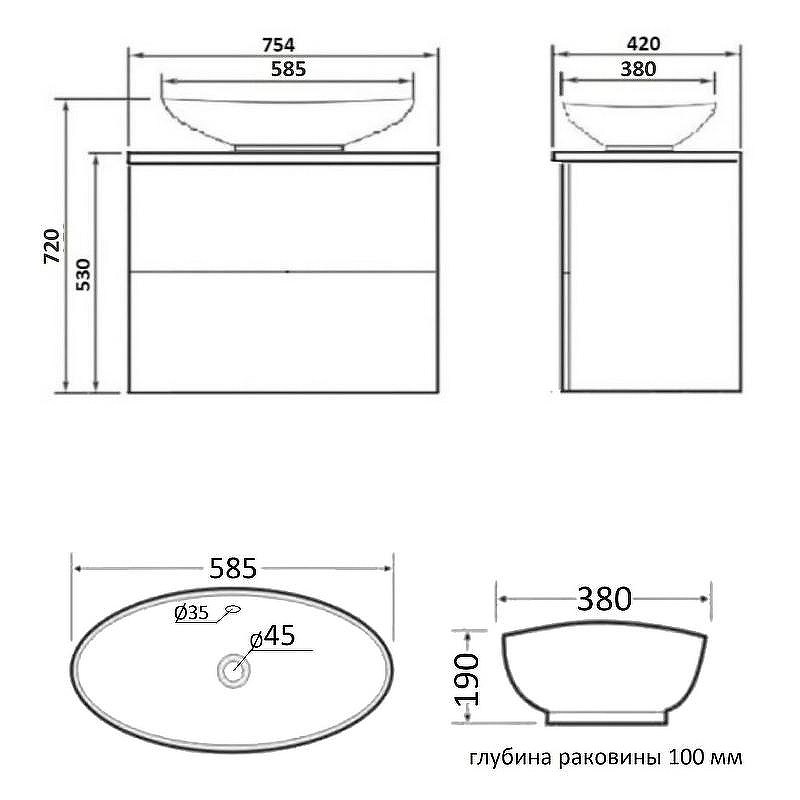 Тумба с раковиной Orange Otto 75 Ot-75TuWOOD+G56 Белая, купить, цена, заказать, магазин, доставка, скидка, промокод, купить, цена, заказать, магазин, доставка, скидка, промокод