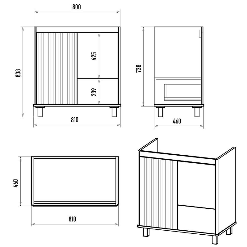 Тумба с раковиной Brevita Risacca Crema 80 УТ000025680 Серая матовая, купить, цена, заказать, магазин, доставка, скидка, промокод, купить, цена, заказать, магазин, доставка, скидка, промокод