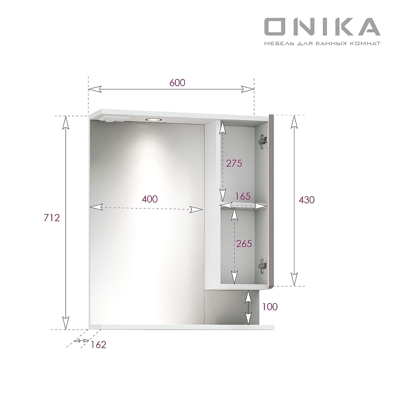 Зеркало со шкафом Onika Марви 60 R 206088 с подсветкой цвет Белый Мокко, купить, цена, заказать, магазин, доставка, скидка, промокод, купить, цена, заказать, магазин, доставка, скидка, промокод