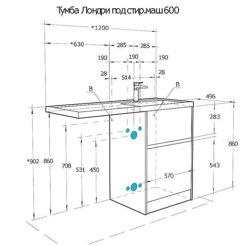 Тумба под раковину Aquaton Лондри 120 1A266901LHDR0 Дуб Рустикальный без фасада, купить, цена, заказать, магазин, доставка, скидка, промокод, купить, цена, заказать, магазин, доставка, скидка, промокод