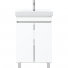 Тумба под раковину Onika Милтон Квадро 55 105561 Белая, купить, цена, заказать, магазин, доставка, скидка, промокод, купить, цена, заказать, магазин, доставка, скидка, промокод