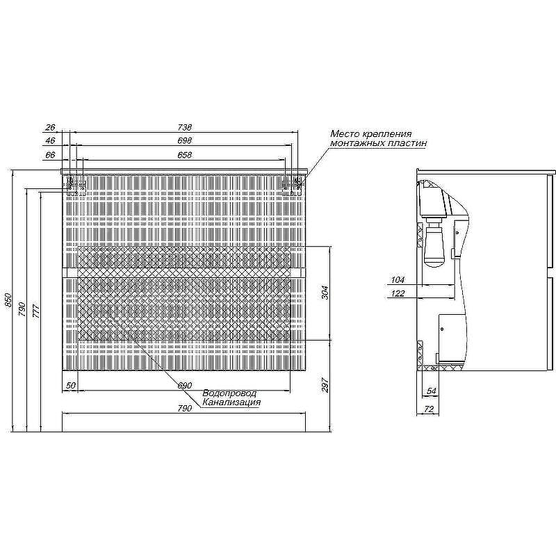 Тумба под раковину Aquanet Джейн 80 313302 подвесная Маренго, купить, цена, заказать, магазин, доставка, скидка, промокод, купить, цена, заказать, магазин, доставка, скидка, промокод