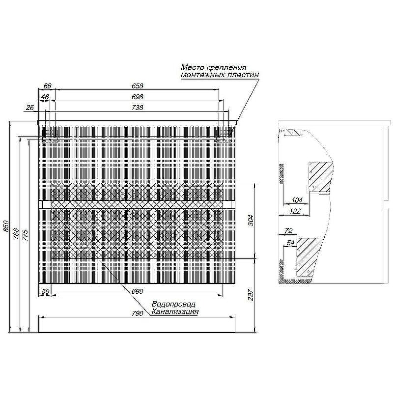 Тумба под раковину Aquanet Джейн 80 313302 подвесная Маренго, купить, цена, заказать, магазин, доставка, скидка, промокод, купить, цена, заказать, магазин, доставка, скидка, промокод