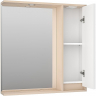 Зеркало со шкафом Brevita Balaton 80 R BAL-04080-03-01П с подсветкой Белое матовое Бежевое матовое, купить, цена, заказать, магазин, доставка, скидка, промокод, купить, цена, заказать, магазин, доставка, скидка, промокод
