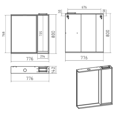 Зеркало со шкафом Brevita Balaton 80 R BAL-04080-03-01П с подсветкой Белое матовое Бежевое матовое