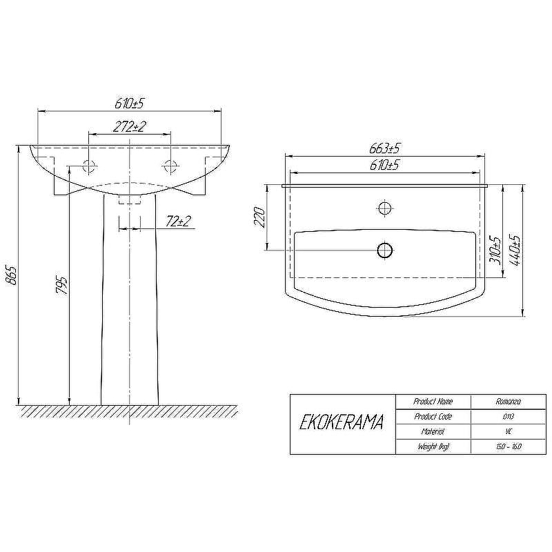 Misty Стелла 65 ИП000000600 с бельевой корзиной, купить, цена, заказать, магазин, доставка, скидка, промокод, купить, цена, заказать, магазин, доставка, скидка, промокод