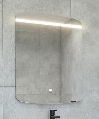 Зеркало Caprigo Софт 60 2060H с подсветкой с бесконтактным выключателем и подогревом